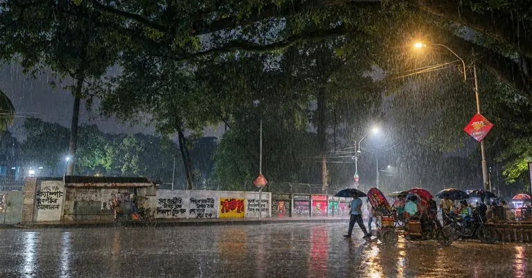 বৃষ্টিভেজা শহর